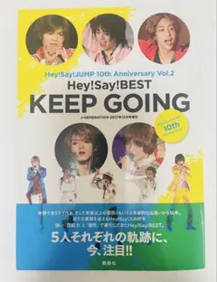 Item thumbnail for item de3c5cfe-b0df-4356-9cef-69d791e89343