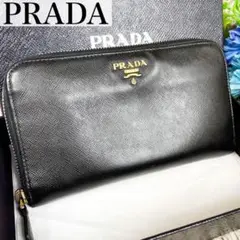 極美品✨PRADA 長財布 ラウンドジップ ゴールドロゴ オールレザー ブラック