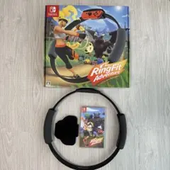 Nintendo Switch リングフィットアドベンチャー