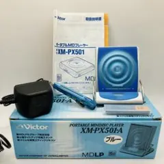 Victor ポータブルMDプレーヤー XM-PX501-A ブルー Victor ポータブルMDプレーヤー XM-PX501-A ブルー