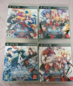 PS3☆ブレイブルー　シリーズ４本セット★ 説明書つき