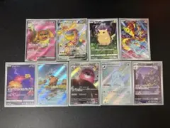 ポケモンカード SR AR セット売り