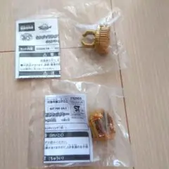 ゴジュウジャー　センタイリング　GWキャンペーン&あいことばキャンペーン