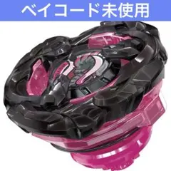 【新品】ベイブレードX マンモスタスク2-80E エレベートビット収録 ②