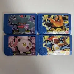 フレンダトレジャーまとめ売り　ゴウカザル　エンブオー　サケブシッポ　ハバタクカミ
