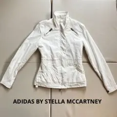 アディダス ステラマッカートニー ジャケット 美シルエット 白 ホワイト