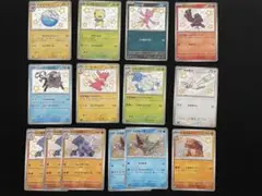 シャイニートレジャー　s まとめ売り
