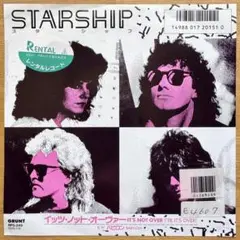 スターシップ／イッツ・ノット・オーヴァー シングルレコード