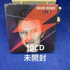 デヴィッドボウイ LIVE VOL2 CD BOX