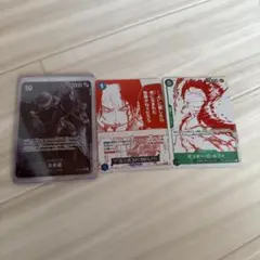 ワンピースカードゲーム五老星パラレル＋特典