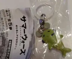 サマーウォーズ　グッズ