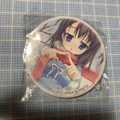 Saga Planets サガプラネッツ はつゆきさくら　缶バッジ　9種セット SAGA PLANETS 希少 缶バッジセット サガプラネッツ はつゆき
