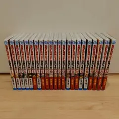 ＳＡＫＡＭＯＴＯ　ＤＡＹＳ １巻〜最新２３巻