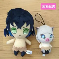 鬼滅の刃　伊之助ぬいぐるみ2点セット