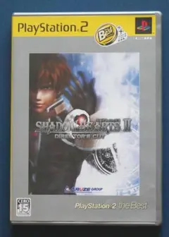 【ベスト版】PS2 シャドウハーツII ディレクターズカット【中古】