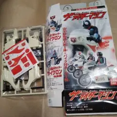 Item thumbnail for item c732db01-28fd-4cb4-9270-691fdb4d0bee