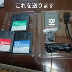 Item thumbnail for item 4eb1b913-8d80-4086-957c-e31aa45068d3