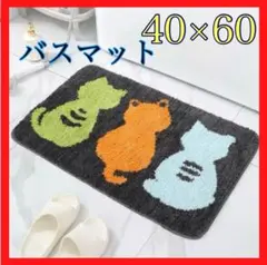 Item thumbnail for item 35da73db-00a7-41b2-a459-ae5ed7306a95