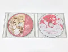 花咲くまにまに 特典CD 2点セット