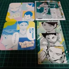 ハイキュー!!　ファンパーク　青葉城西　及川　岩泉
