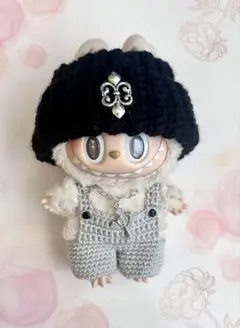 ラブブ LABUBU 着せ替え 服 3点セット