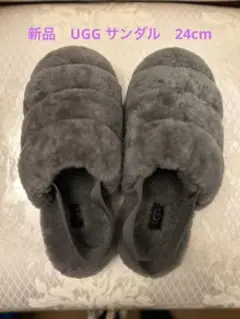 新品 UGG グレ サンダル バックストラップ
