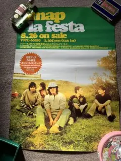 Item thumbnail for item ddd7c14d-6bf6-4beb-a23a-3f34540adedc