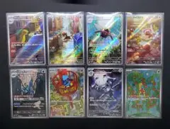 メガブレイブ　メガシンフォニア　AR 9枚セット