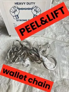 2025年最新】PEEL&LIFT ウォレットチェーンの人気アイテム