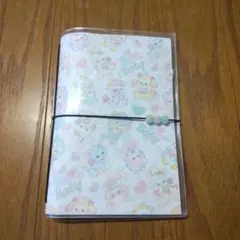 おすそわけファイル　お裾分け　ayyjwel　コラージュ