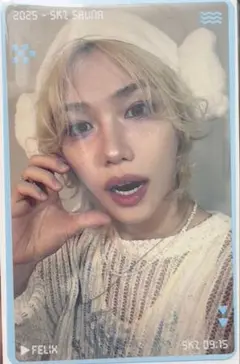 Stray Kids ポップアップ 特典