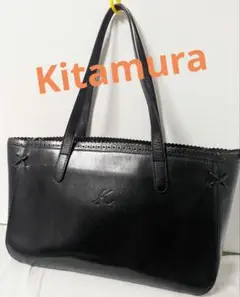 Kitamura　レザー　黒　トートバック　美品