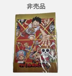MEET THE ONE PIECE 47 ノート　非売品