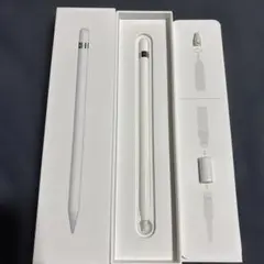 美品箱付き　Apple Pencil（第1世代） A1603 MK0C2J/A