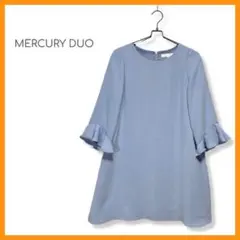 MERCURY DUO マーキュリーデュオ 七分袖 膝丈 ワンピース フリル