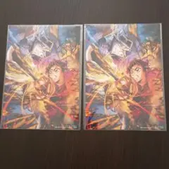 劇場版　鬼滅の刃　無限城編　入場者特典