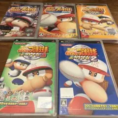 実況パワフルプロ野球2011・2013 ・ポータブル4,3,2