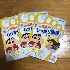 Item thumbnail for item 4ee225da-3503-425e-a7ba-7c0169b2449e