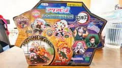 Item thumbnail for item 97e6a9a7-2789-4694-b0ef-3f524d3b6919