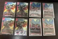 バスターガンダム 赤白ザフトパーツセット