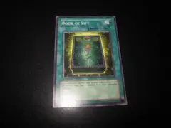 ⭐バラ売りOK!　美品⭐　整理番号、DM-