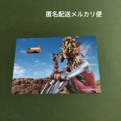 タローマンカード 1枚　シブヤフードダンジョン