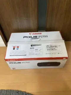 新品未使用 キャノン iP2700 インクジェットプリンター PIXUS