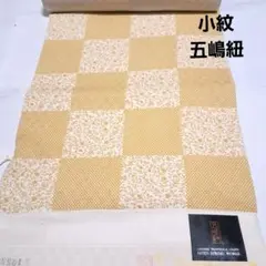 Item thumbnail for item e7dfaa60-774e-47f1-8ae5-93aee2ff223c