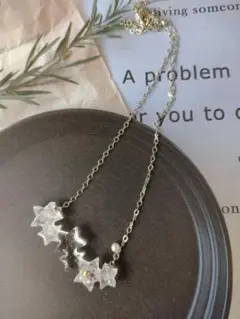 ハンドメイド レジン 星のネックレス