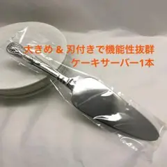 Item thumbnail for item c979d478-4bfc-461c-9869-9bd9faf0295d