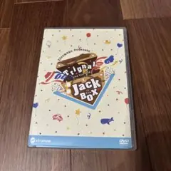 Trignal Live Tour 2018 Jack in The BOX