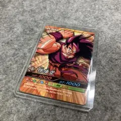 データカードダスドラゴンボールZ ケース まとめ売り 天下一認定証 優勝 データカードダスドラゴンボールZ ケース まとめ売り 天下一認定