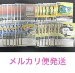 ホロライブカードゲーム 汎用カードまとめ売り