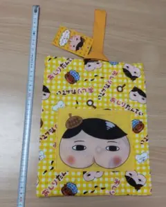 おしりたんてい キルト レッスンバッグ 通園通学バッグ 黄色 靴袋
